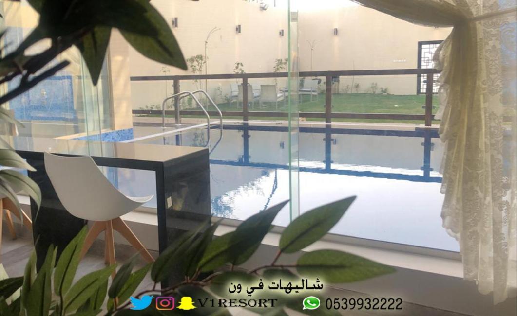 V1 Resort Rijad Zewnętrze zdjęcie